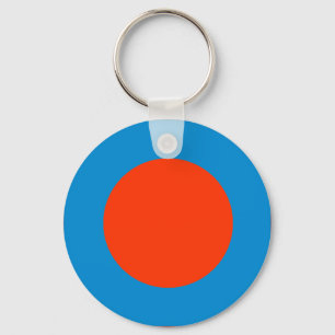The MUSEUM Artist Series CyanHexacromecSqCircleTra Keychain