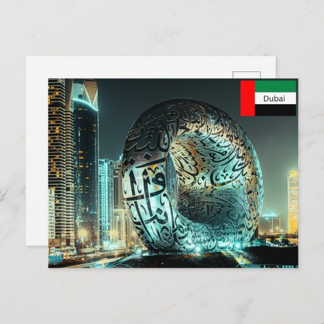 The Museum of the Future in Dubai Postcard (Front/Back)