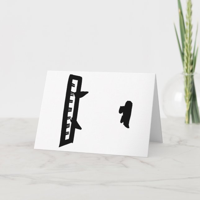 THE MUSICIAN SERIES CARD (Front)