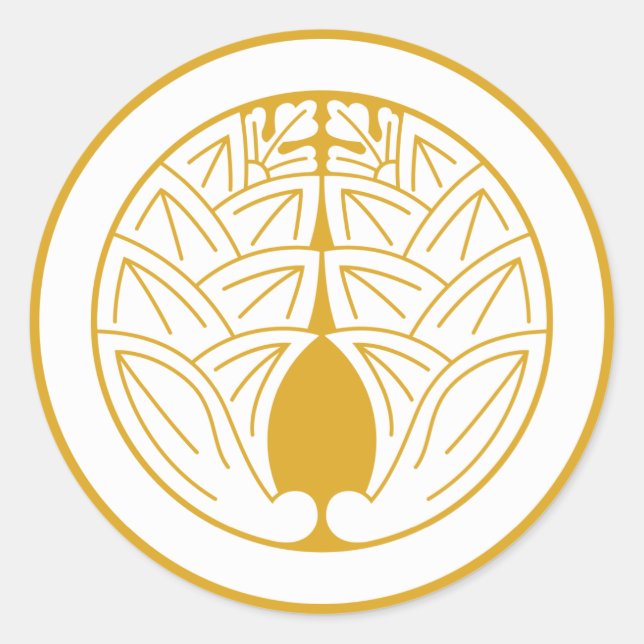 The Myoga is held in a circle Classic Round Sticker (Front)