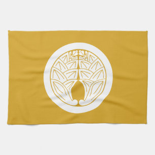 The Myoga is held in a circle Kitchen Towel