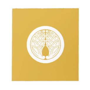 The Myoga is held in a circle Notepad