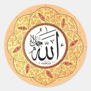 The Name of Allah by Hafiz Osman Classic Round Sticker