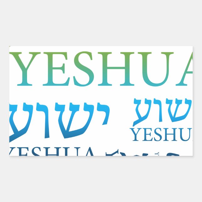 The Name of Yeshua in Hebrew and English - Jesus Sticker (Front)