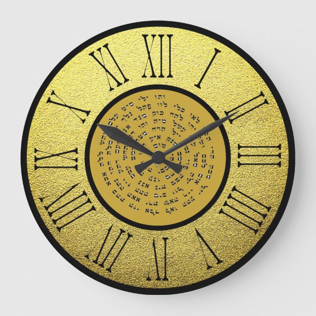 The Names of God Large Clock (Front)