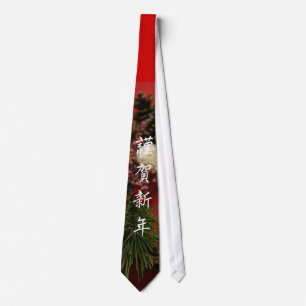 The New Year Tie
