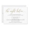 The Night Before Rehearsal Dinner Invitation
