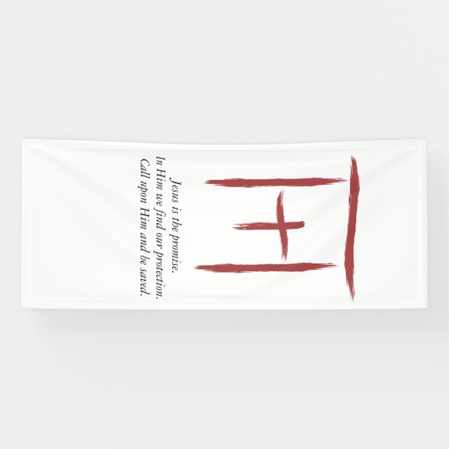 The Nissi Banner (Horizontal)