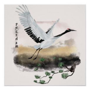 The Okinawa Series Design 12   Poster