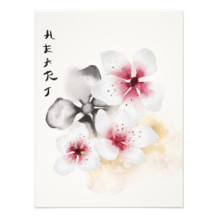 The Okinawa Series Design 13 Photo Print