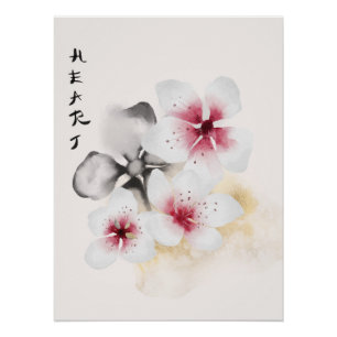 The Okinawa Series Design 13  Poster