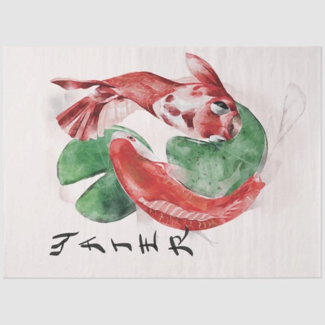 The Okinawa Series Design 16 Tissue Paper (Front)