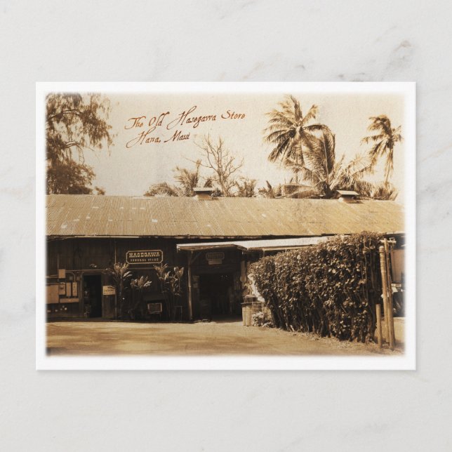 The Old Hasegawa Store on Maui Postcard (Front)