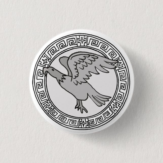 The Olympians! Zeus / Jupiter symbol badge 1 Inch Round Button (Front)