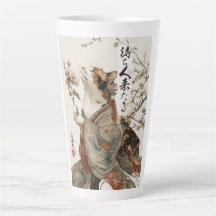 "The One Will Come" Japanese Cat Art Latte Mug