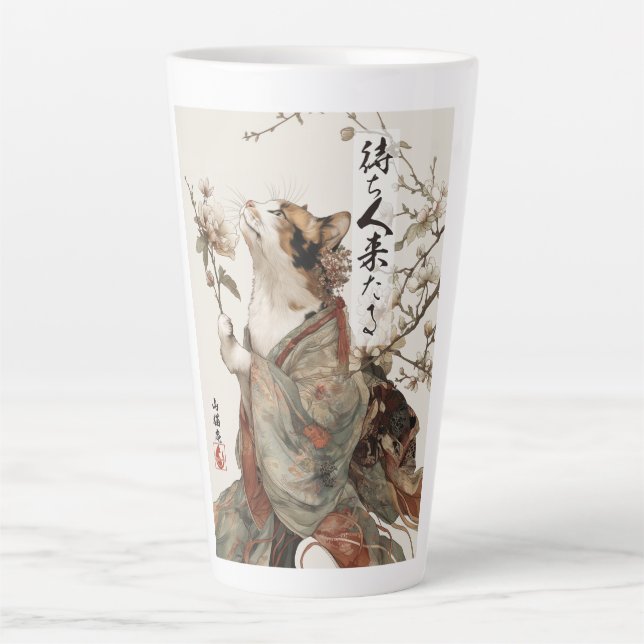 "The One Will Come" Japanese Cat Art Latte Mug (Front)