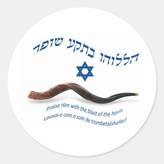 The Original Bless of Shofar - Psalms 150:3 Classic Round Sticker (Front)