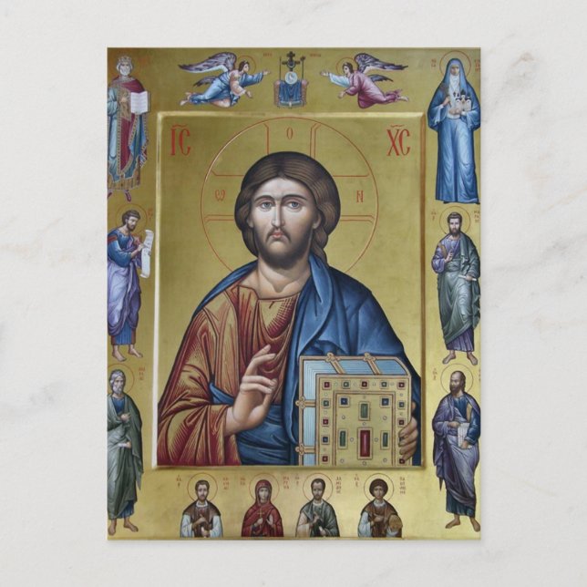 The Pantocrator and Saints Orthodox Christian Icon Postcard (Front)