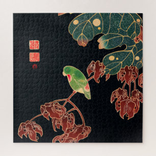 The Paroquet Colourful Bird Japanese illustration Jigsaw Puzzle