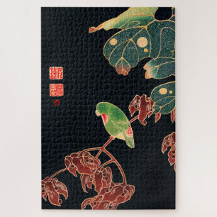 The Paroquet Colourful Bird Japanese illustration Jigsaw Puzzle