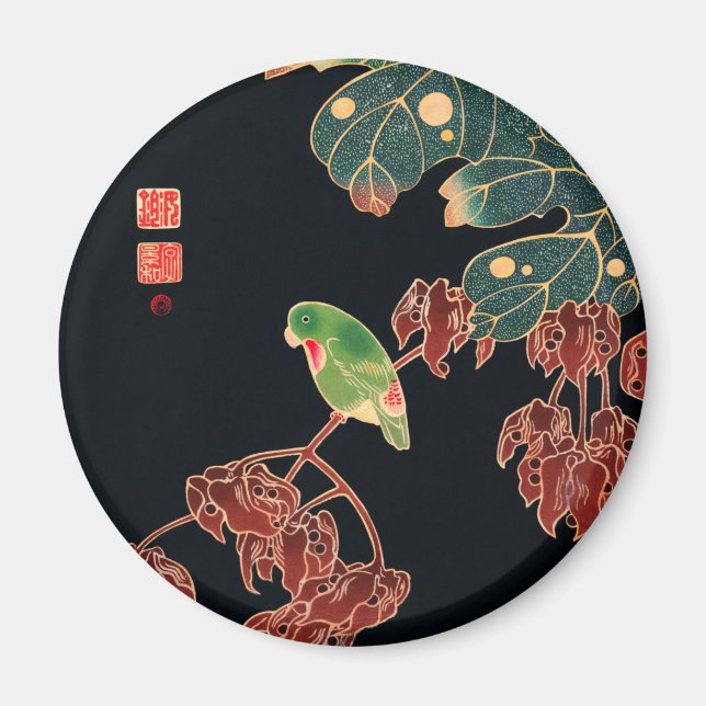 The Paroquet Colourful Bird Japanese illustration Magnet (Front)