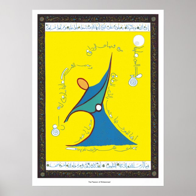 The Passion of Muhammad - Print (Front)