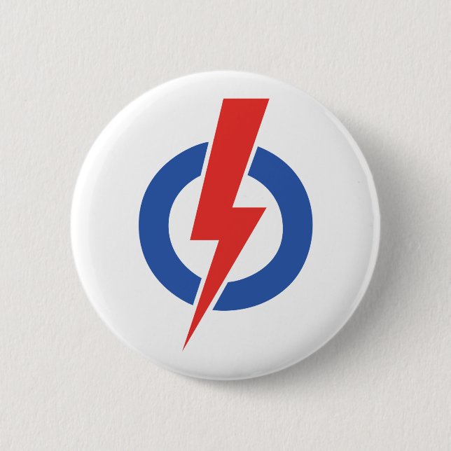 The People's Action Party 2 Inch Round Button (Front)