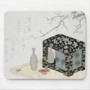 The Picnic Hamper Mouse Pad