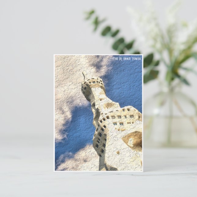 The PL Peace Tower ポストカード Postcard (Standing Front)