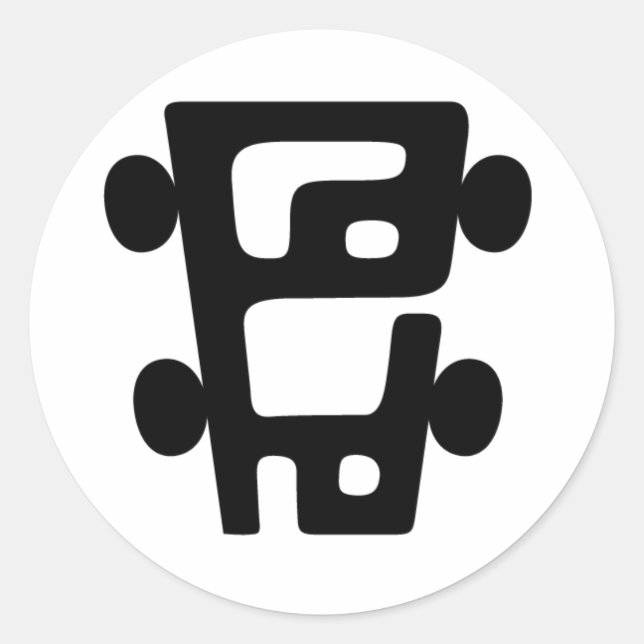 The PoHo Sticker. Classic Round Sticker (Front)