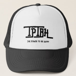 THE POWER TO BE HAPPY (TPTBH) HAT