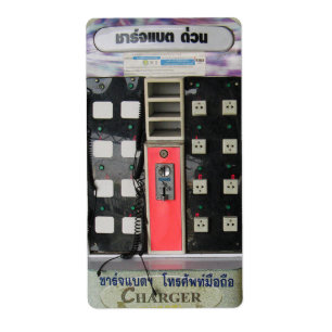 The Power Vendor ... Phone Charge Vending Machine