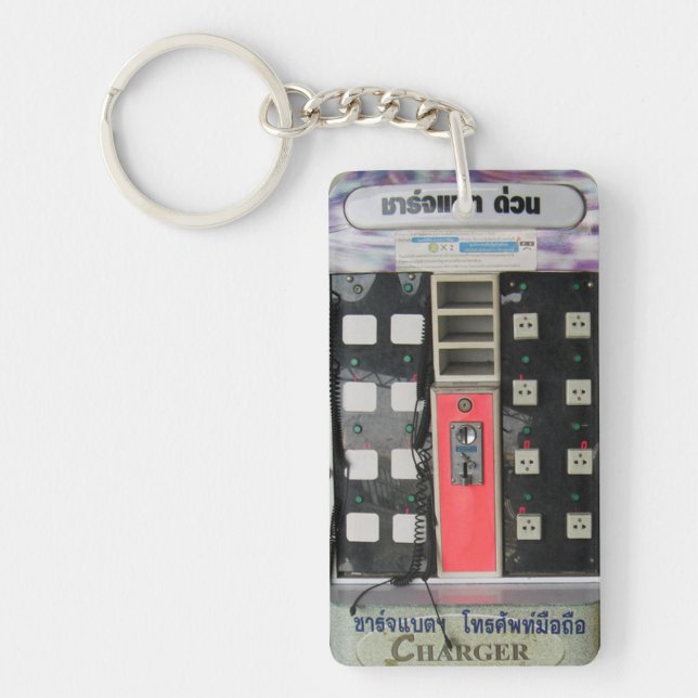The Power Vendor ... Phone Charge Vending Machine Keychain (Front)