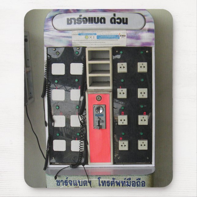 The Power Vendor ... Phone Charge Vending Machine Mouse Pad (Front)