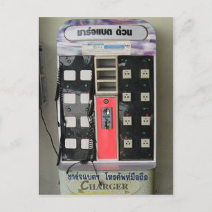 The Power Vendor ... Phone Charge Vending Machine Postcard