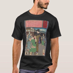 The Powerful Thief Kobayashi Masashichi Fighting P T-Shirt