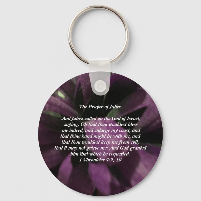 The Prayer of Jabez Keychain (Front)