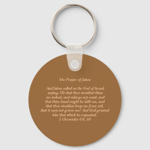 The Prayer of Jabez Keychain