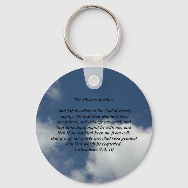 The Prayer of Jabez Keychain (Front)
