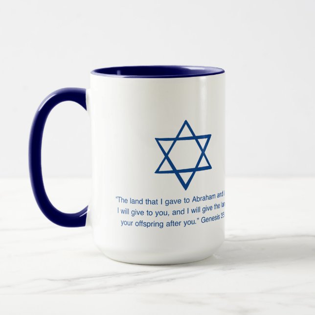 The promises of Hashem! Mug (Left)
