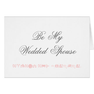 " The Proposal Card "