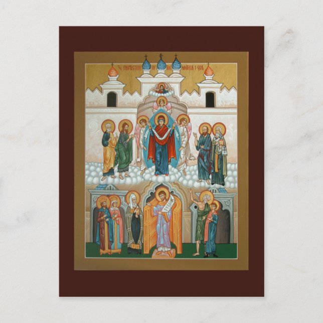 The Protection of the Mother of God Prayer Card (Front)