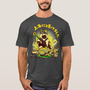The Purrrfect touch Meowscular Chef T-Shirt