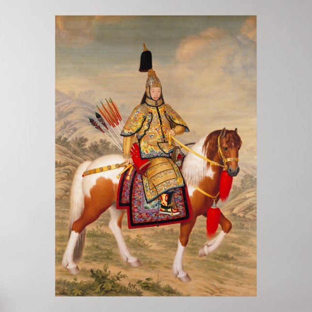 The Qianlong Emperor Poster (Front)
