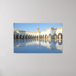 The Qibla Liwan of Azhar Mosque Muslim Egypt Cairo Canvas Print