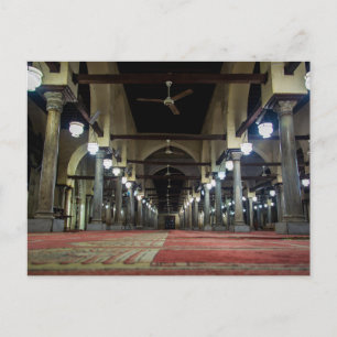 The Qibla Liwan of Azhar Mosque Muslim Egypt Cairo Postcard