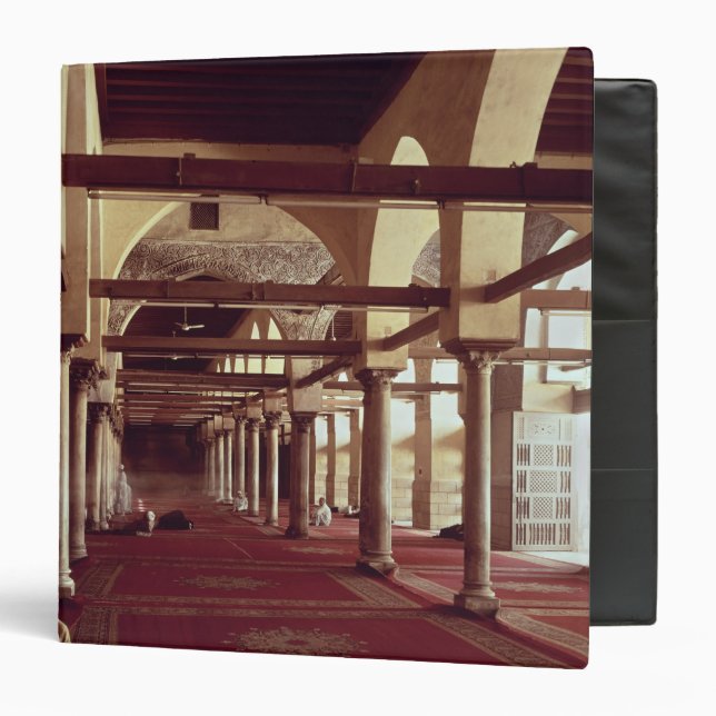 The Qibla Liwan of the Mosque of Al-Azhar Binder (Front/Inside)