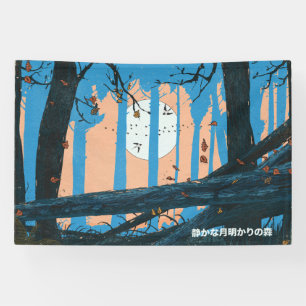 The Quiet Moonlight Forest Banner