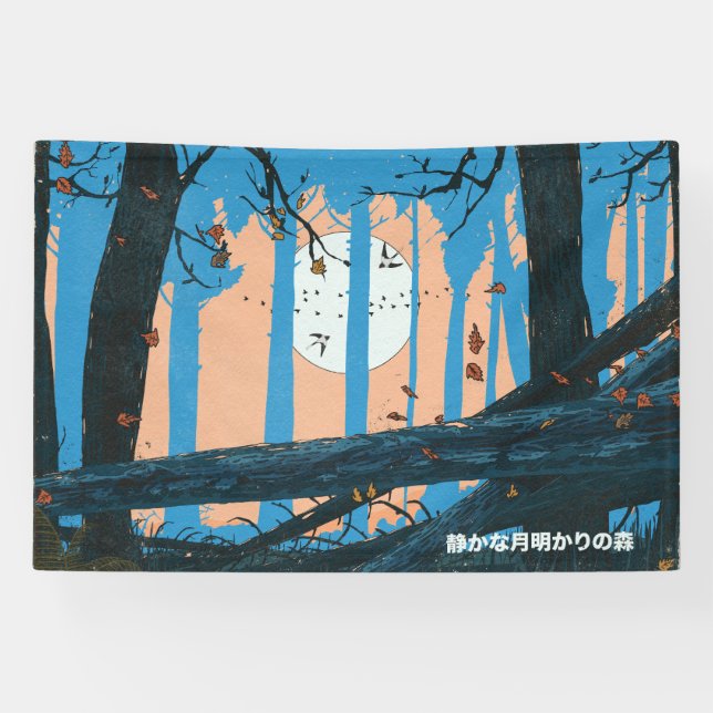 The Quiet Moonlight Forest Banner (Horizontal)