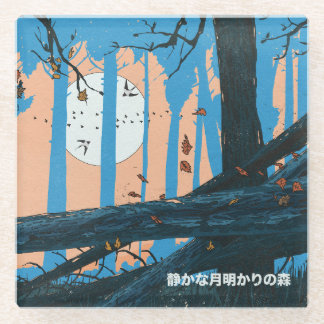 The Quiet Moonlight Forest Glass Coaster